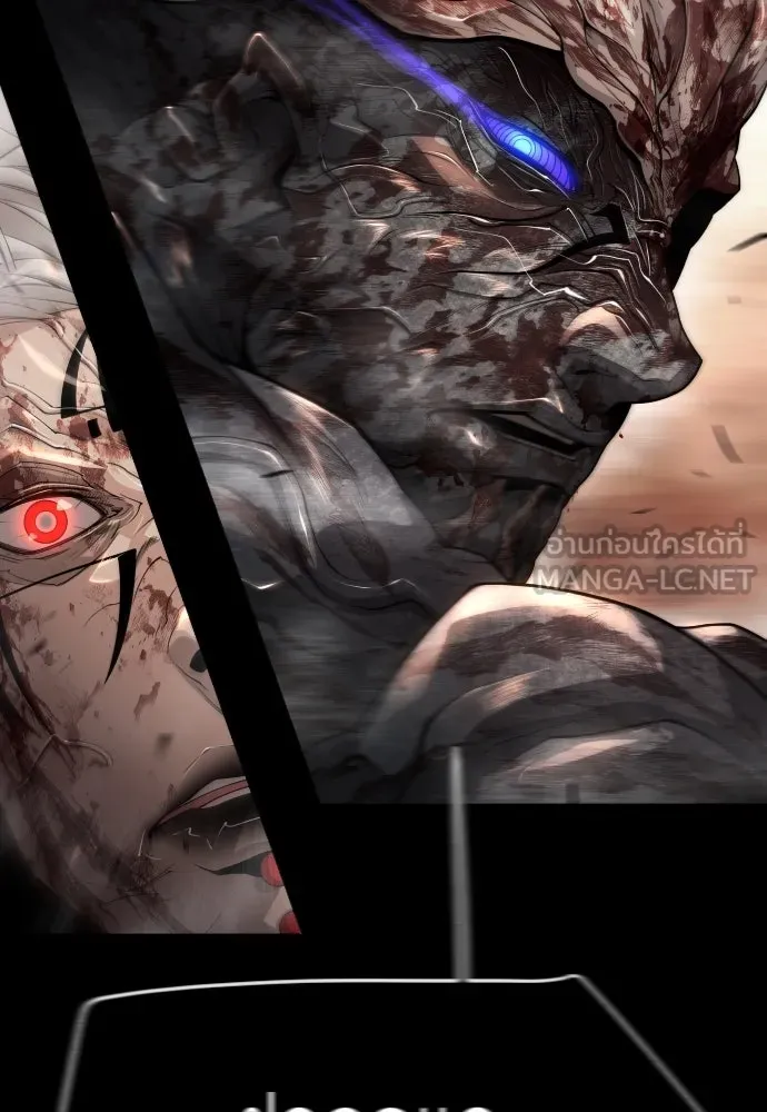 ยุคแห่งยอดมนุษย์ ตอนที่ 59 รูปที่ 96
