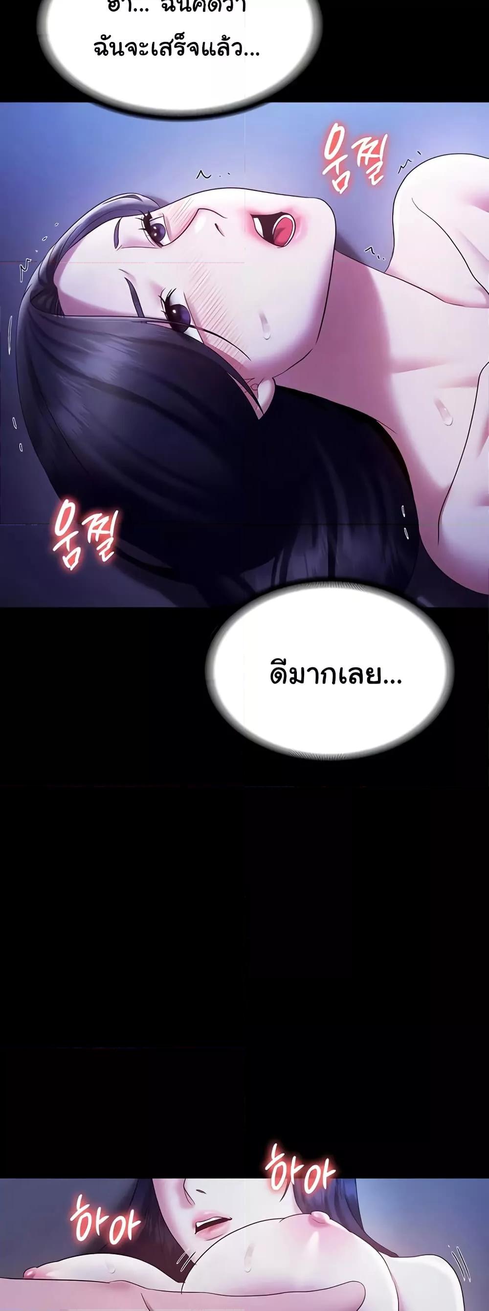Doujin-Lc- อ่าน โดจิน มังฮวา เกาหลี ญี่ปุ่น จีน แปลไทย The Chairman’s Wife ตอนที่ 1 2 3 4 5 6 7 8 9 10 11 12 13 14 ฟรี ไม่มีโฆษณา อ่าน โดจิน Manhwa เกาหลี ญี่ปุ่น จีน เรามีครบ คัดมาให้เน้นๆ โดจิน 18+ รับประกันความฟินโดย  Doujin Lc
