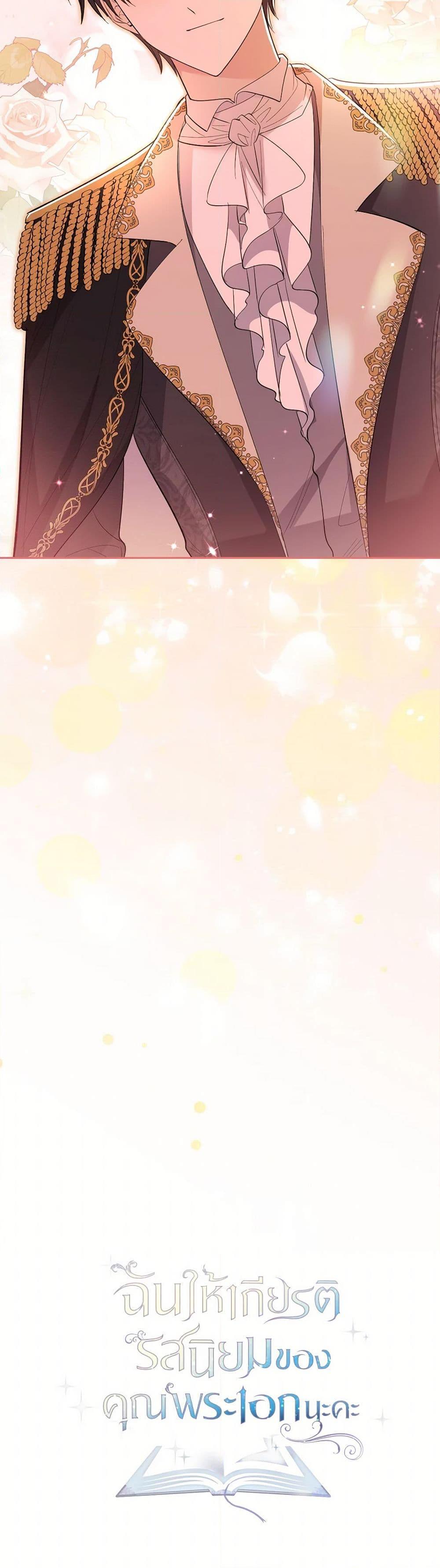 Manga-lc-com อ่านมังงะ อ่านการ์ตูน ออนไลน์ ฟรี Male Lead, I’ll Respect Your Taste ตอนที่ 1 2 3 4 5 6 7 8 9 10 11 12 13 14 ฟรี ไม่มีโฆษณา Manga-lc - อ่าน มังงะ อ่าน การ์ตูน ออนไลน์ อ่านมังงะ ฟรี