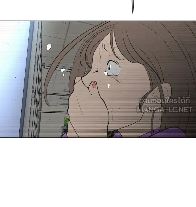 ยุคแห่งยอดมนุษย์ ตอนที่ 82 รูปที่ 117