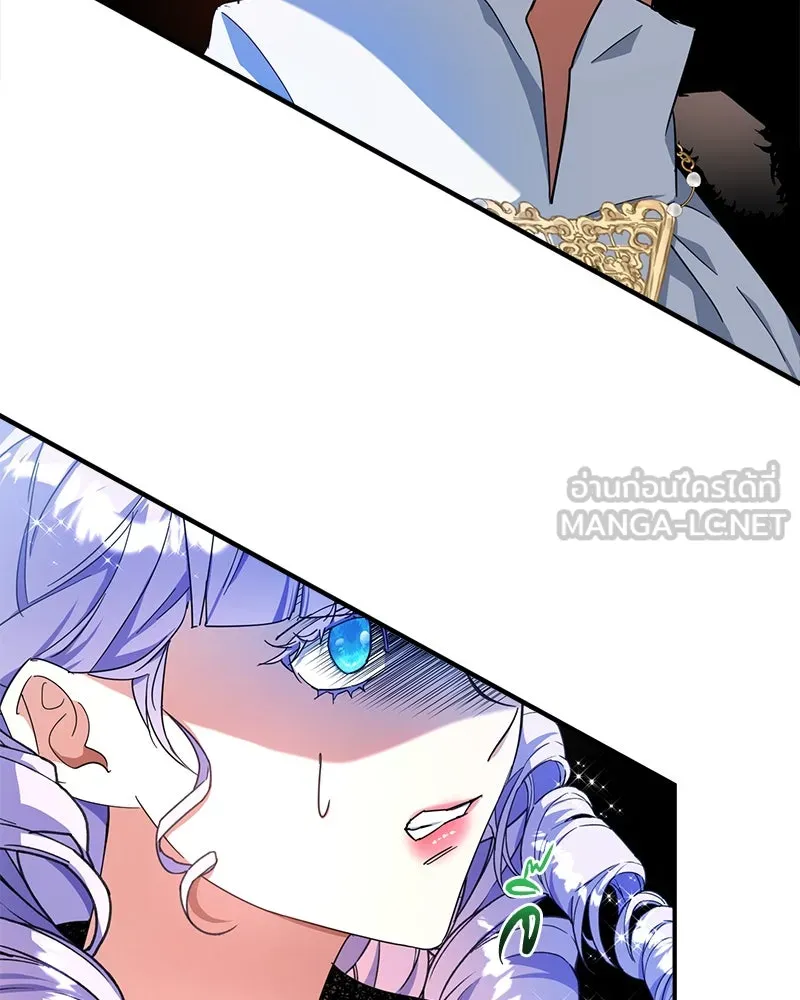 คนรักตายกลายเป็นทรราช ตอนที่ 22 รูปที่ 24