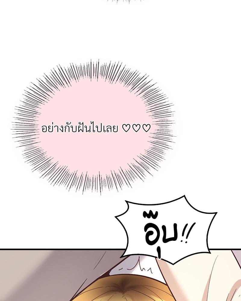 Doujin-Lc- อ่าน โดจิน มังฮวา เกาหลี ญี่ปุ่น จีน แปลไทย Playing On Hard Mode ตอนที่ 1 2 3 4 5 6 7 8 9 10 11 12 13 14 ฟรี ไม่มีโฆษณา อ่าน โดจิน Manhwa เกาหลี ญี่ปุ่น จีน เรามีครบ คัดมาให้เน้นๆ โดจิน 18+ รับประกันความฟินโดย  Doujin Lc