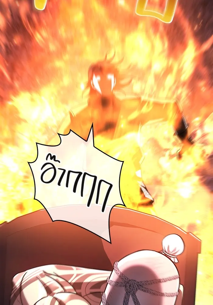 เอาชีวิตรอดในเกมฉบับคนเถื่อน ตอนที่ 42 รูปที่ 83