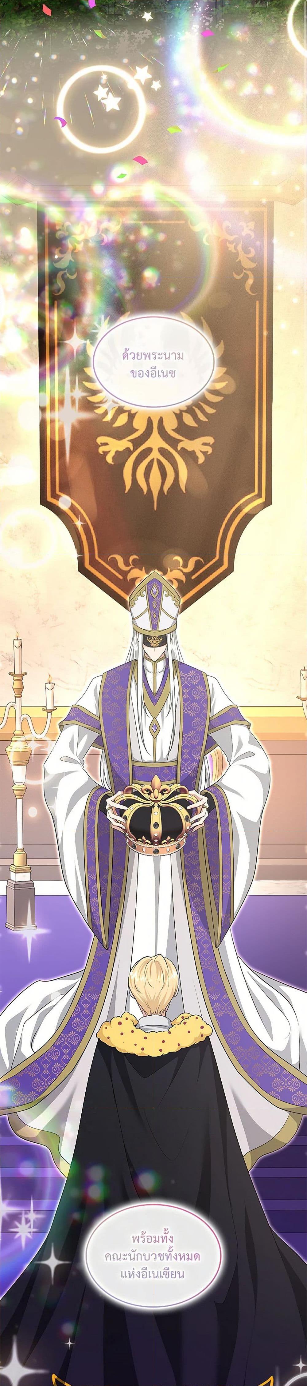 Manga-lc-com อ่านมังงะ อ่านการ์ตูน ออนไลน์ ฟรี Marriage and Sword ตอนที่ 1 2 3 4 5 6 7 8 9 10 11 12 13 14 ฟรี ไม่มีโฆษณา Manga-lc - อ่าน มังงะ อ่าน การ์ตูน ออนไลน์ อ่านมังงะ ฟรี