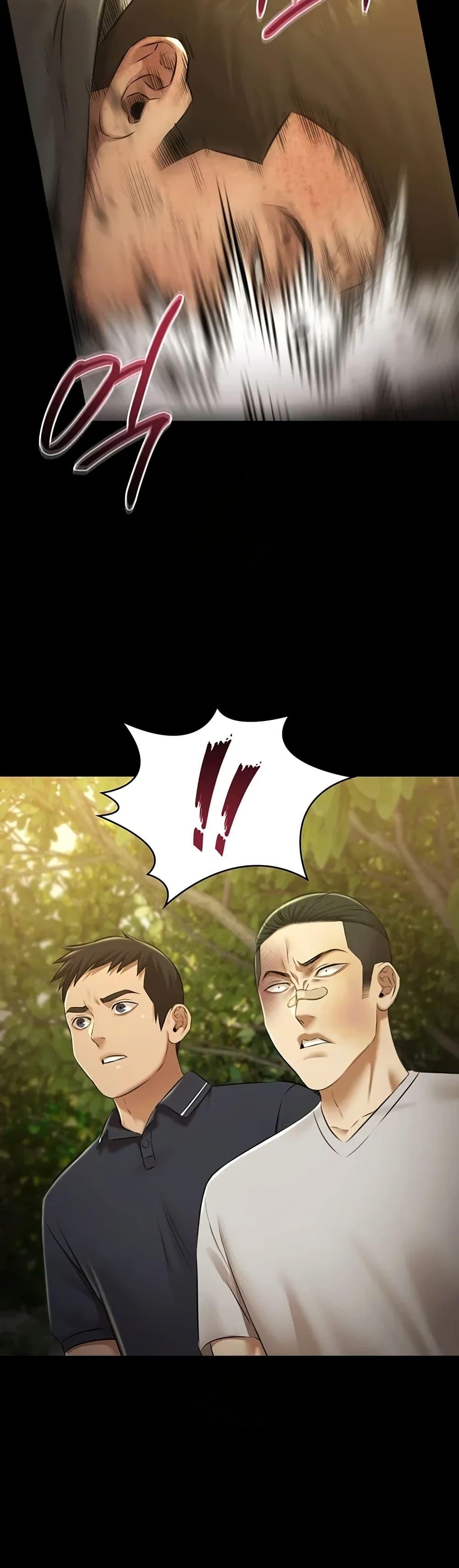 Doujin-Lc- อ่าน โดจิน มังฮวา เกาหลี ญี่ปุ่น จีน แปลไทย Pool Party ตอนที่ 1 2 3 4 5 6 7 8 9 10 11 12 13 14 ฟรี ไม่มีโฆษณา อ่าน โดจิน Manhwa เกาหลี ญี่ปุ่น จีน เรามีครบ คัดมาให้เน้นๆ โดจิน 18+ รับประกันความฟินโดย  Doujin Lc
