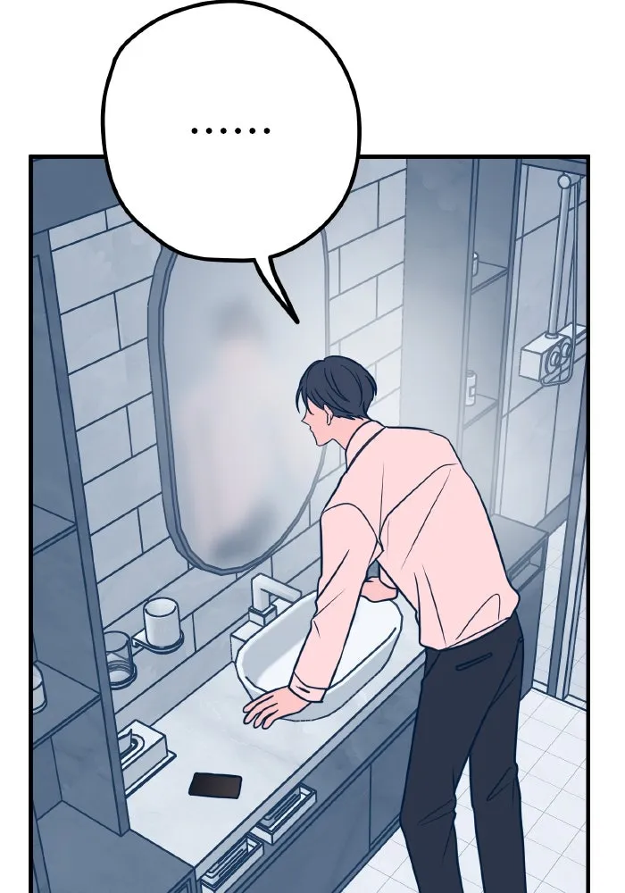 รักนี้ไม่มีรีไซเคิล ตอนที่ 31 รูปที่ 5