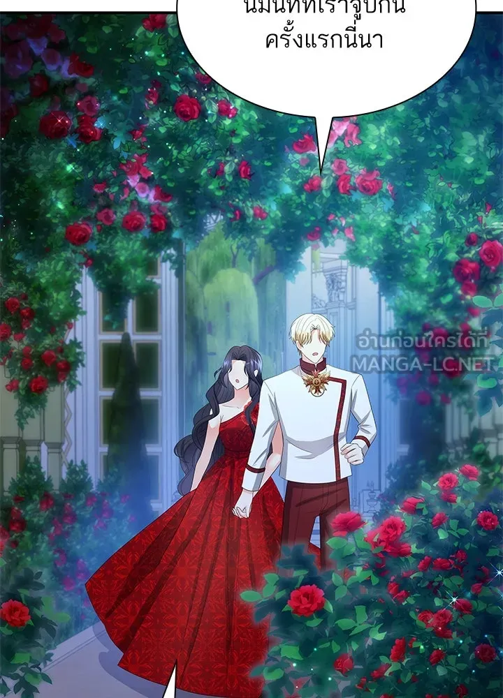 อดีตภรรยาของพระเอกหนุ่มจอมคลั่งรัก ตอนที่ 80 (ตอนจบ) รูปที่ 93