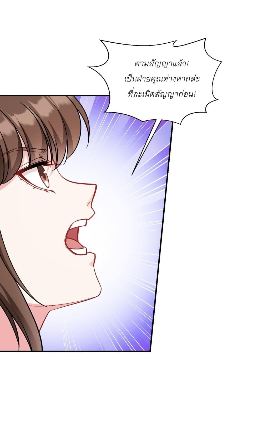 Manga-lc-com อ่านมังงะ อ่านการ์ตูน ออนไลน์ ฟรี Became a Billionaire After Dog Licking Improperly ตอนที่ 1 2 3 4 5 6 7 8 9 10 11 12 13 14 ฟรี ไม่มีโฆษณา Manga-lc - อ่าน มังงะ อ่าน การ์ตูน ออนไลน์ อ่านมังงะ ฟรี
