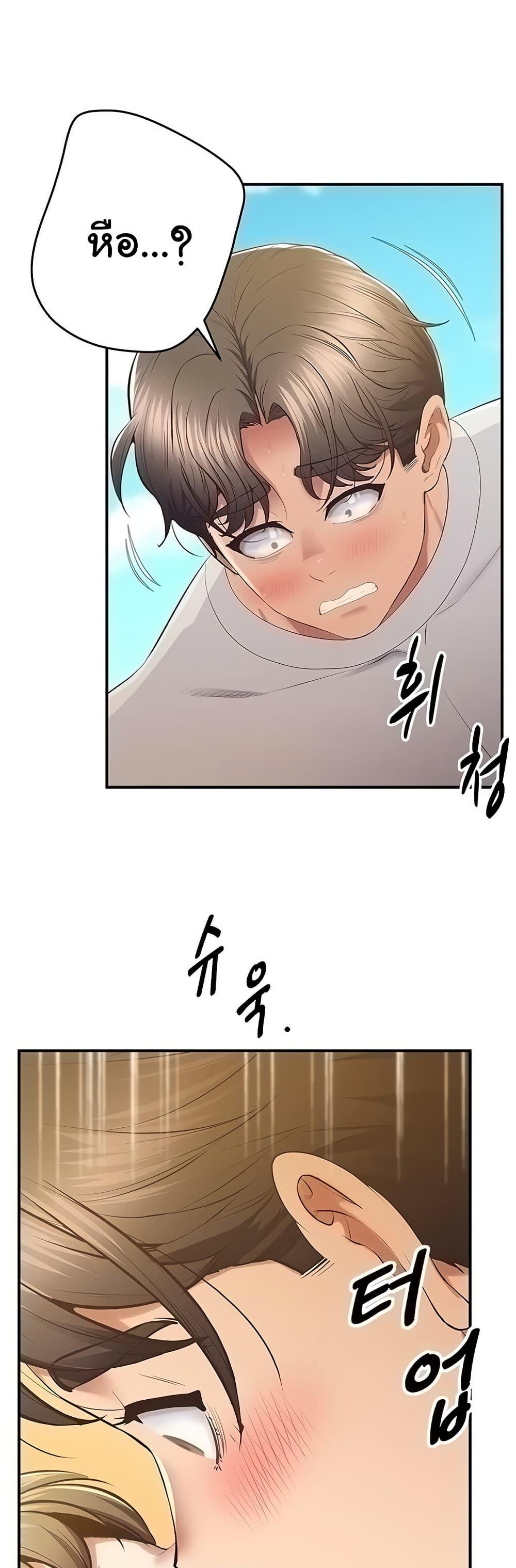 Doujin-Lc- อ่าน โดจิน มังฮวา เกาหลี ญี่ปุ่น จีน แปลไทย Absolute Smartwatch ตอนที่ 1 2 3 4 5 6 7 8 9 10 11 12 13 14 ฟรี ไม่มีโฆษณา อ่าน โดจิน Manhwa เกาหลี ญี่ปุ่น จีน เรามีครบ คัดมาให้เน้นๆ โดจิน 18+ รับประกันความฟินโดย  Doujin Lc