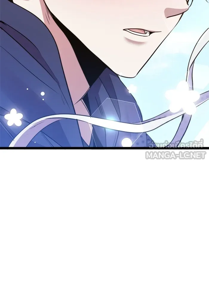 ราชินีนักบู๊ ตอนที่ 64 รูปที่ 111