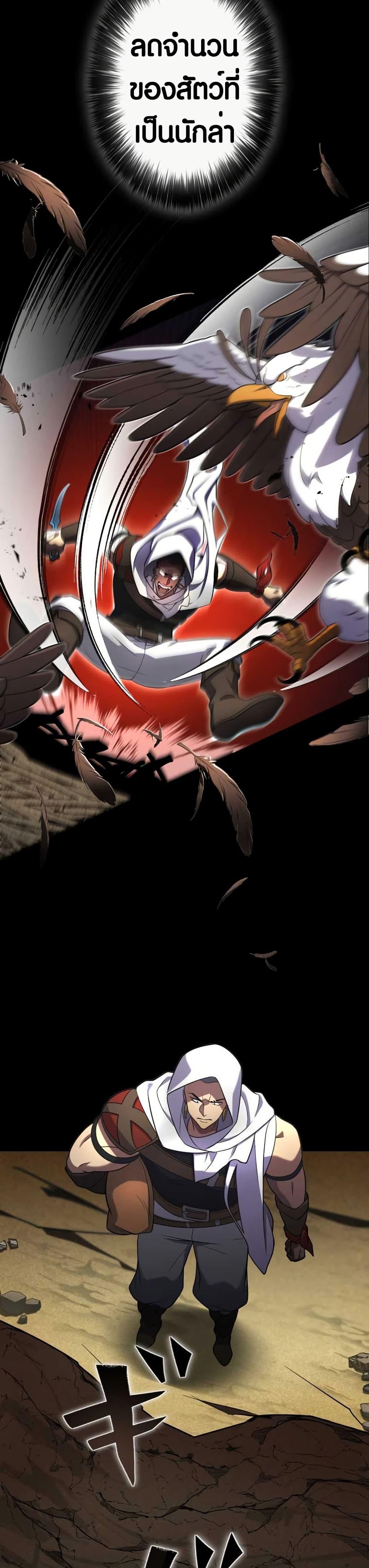 Manga-lc-com อ่านมังงะ อ่านการ์ตูน ออนไลน์ ฟรี Because I’m Super Lucky, I Got a Second Chance at Life ตอนที่ 1 2 3 4 5 6 7 8 9 10 11 12 13 14 ฟรี ไม่มีโฆษณา Manga-lc - อ่าน มังงะ อ่าน การ์ตูน ออนไลน์ อ่านมังงะ ฟรี