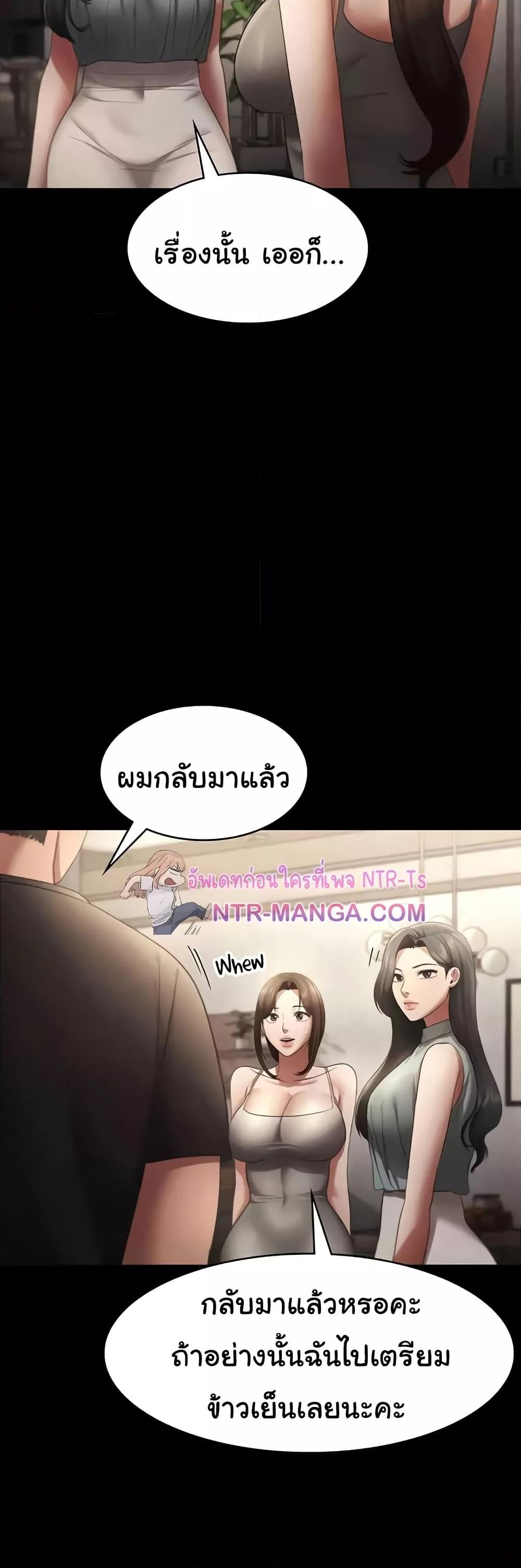 Doujin-Lc- อ่าน โดจิน มังฮวา เกาหลี ญี่ปุ่น จีน แปลไทย The Chairman’s Wife ตอนที่ 1 2 3 4 5 6 7 8 9 10 11 12 13 14 ฟรี ไม่มีโฆษณา อ่าน โดจิน Manhwa เกาหลี ญี่ปุ่น จีน เรามีครบ คัดมาให้เน้นๆ โดจิน 18+ รับประกันความฟินโดย  Doujin Lc