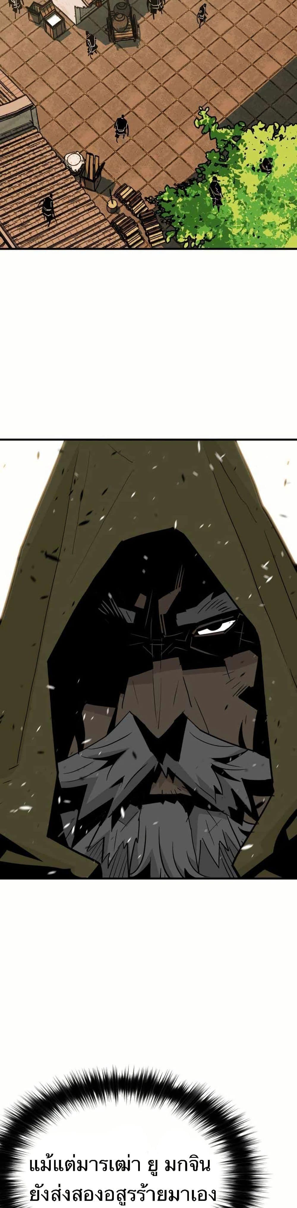 Manga-lc-com อ่านมังงะ อ่านการ์ตูน ออนไลน์ ฟรี Demon King ตอนที่ 1 2 3 4 5 6 7 8 9 10 11 12 13 14 ฟรี ไม่มีโฆษณา Manga-lc - อ่าน มังงะ อ่าน การ์ตูน ออนไลน์ อ่านมังงะ ฟรี