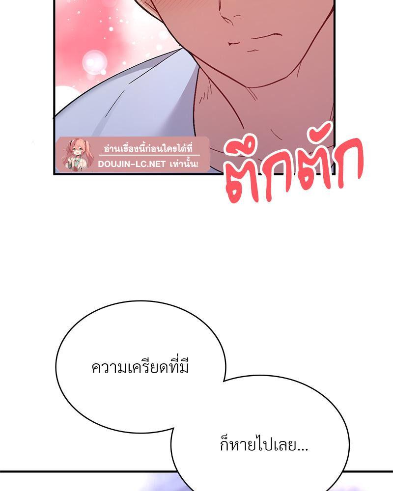 Doujin-Lc- อ่าน โดจิน มังฮวา เกาหลี ญี่ปุ่น จีน แปลไทย แอปทะลวงรัก ตอนที่ 1 2 3 4 5 6 7 8 9 10 11 12 13 14 ฟรี ไม่มีโฆษณา อ่าน โดจิน Manhwa เกาหลี ญี่ปุ่น จีน เรามีครบ คัดมาให้เน้นๆ โดจิน 18+ รับประกันความฟินโดย  Doujin Lc