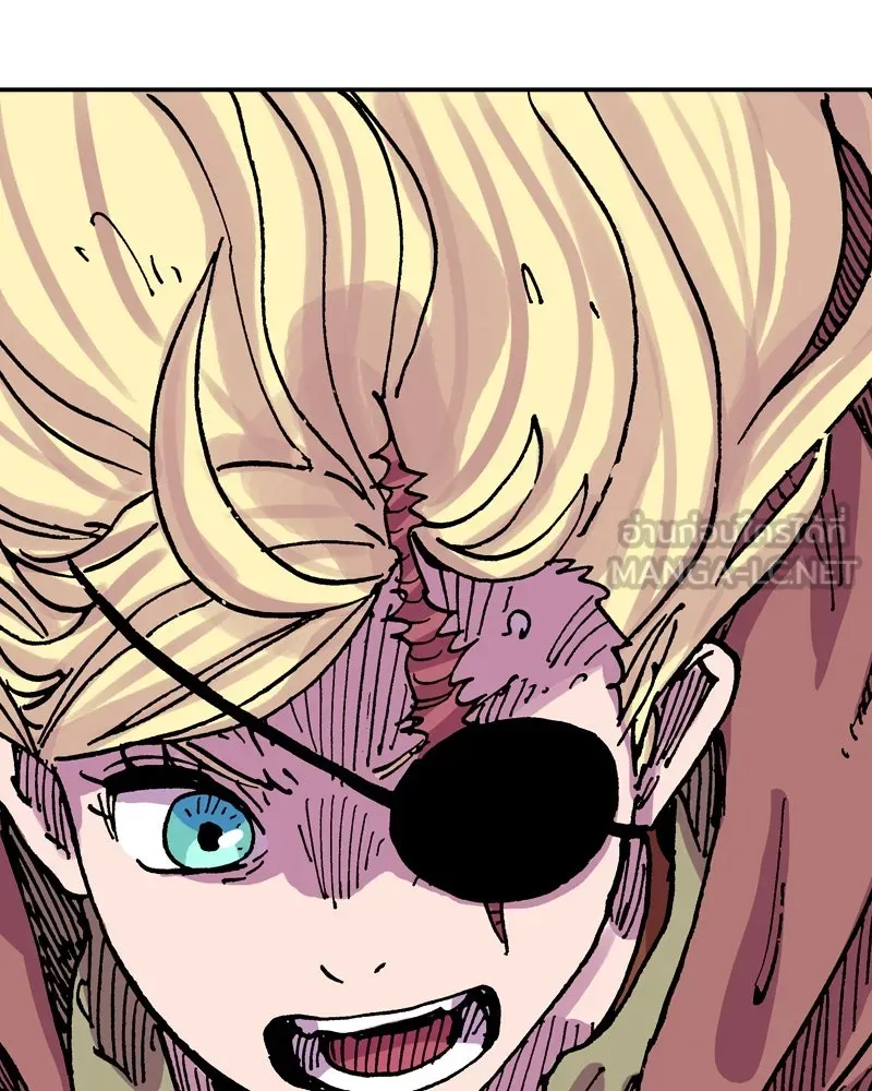 เคลวาเทส อสูรจอมราชัน ตอนที่ 42 ไฮดราทในเปลวสงคราม (2) รูปที่ 15