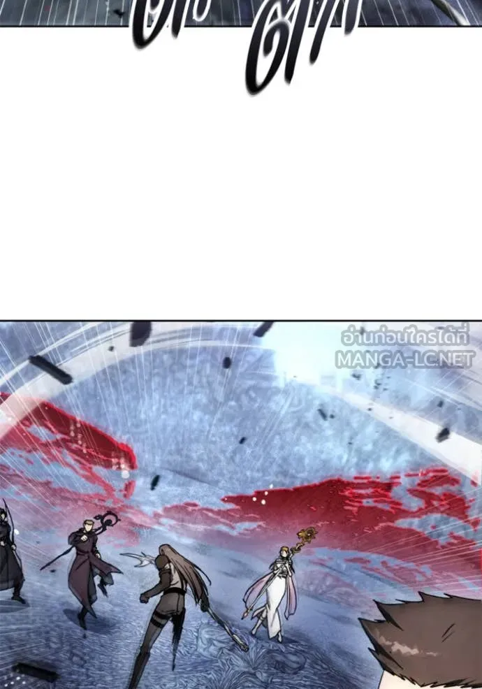 ศึกชิงบัลลังก์เทพเจ้ ตอนที่ 179 รูปที่ 80