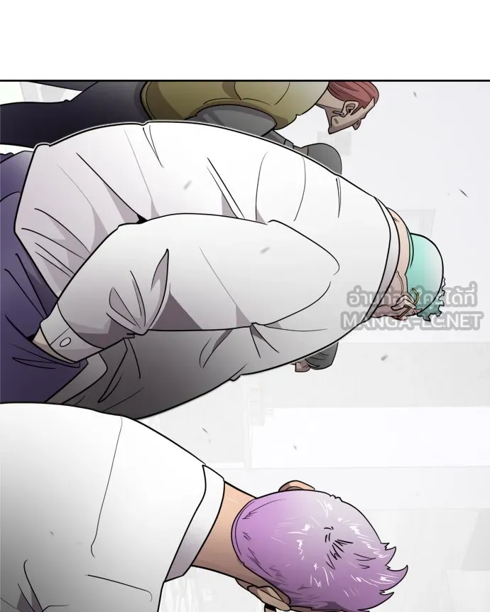 ยุคแห่งยอดมนุษย์ ตอนที่ 10 รูปที่ 72