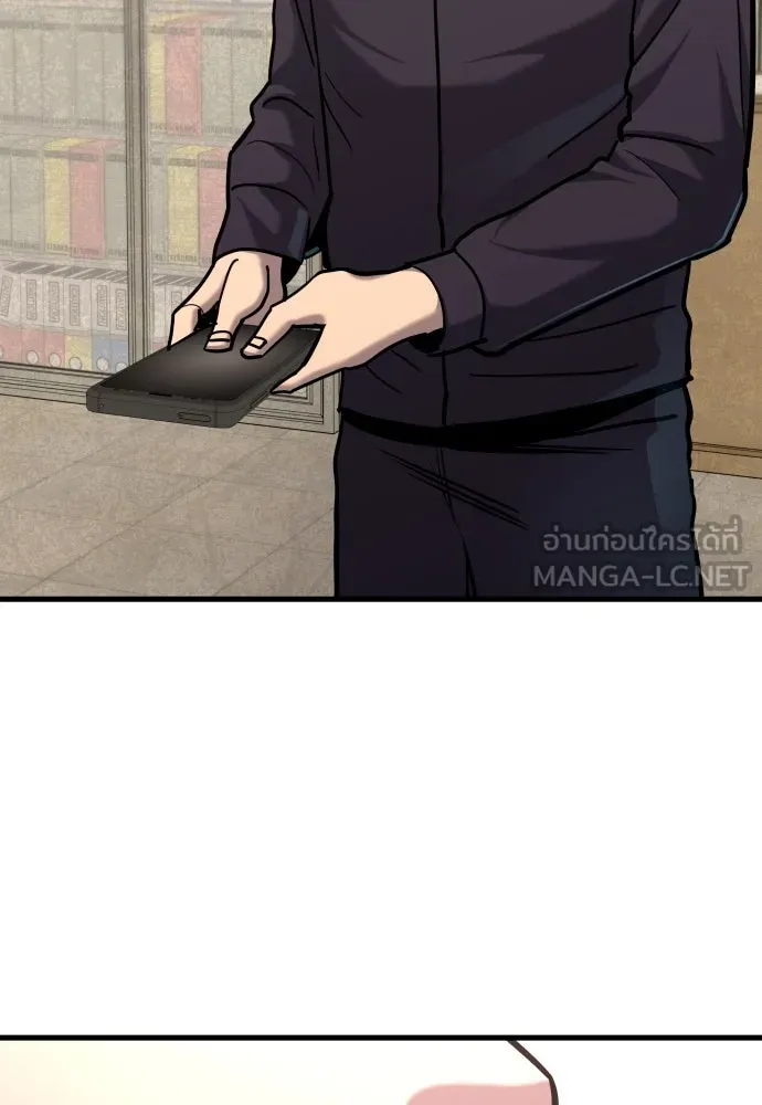 มือพิพากษา ตอนที่ 23 รูปที่ 72