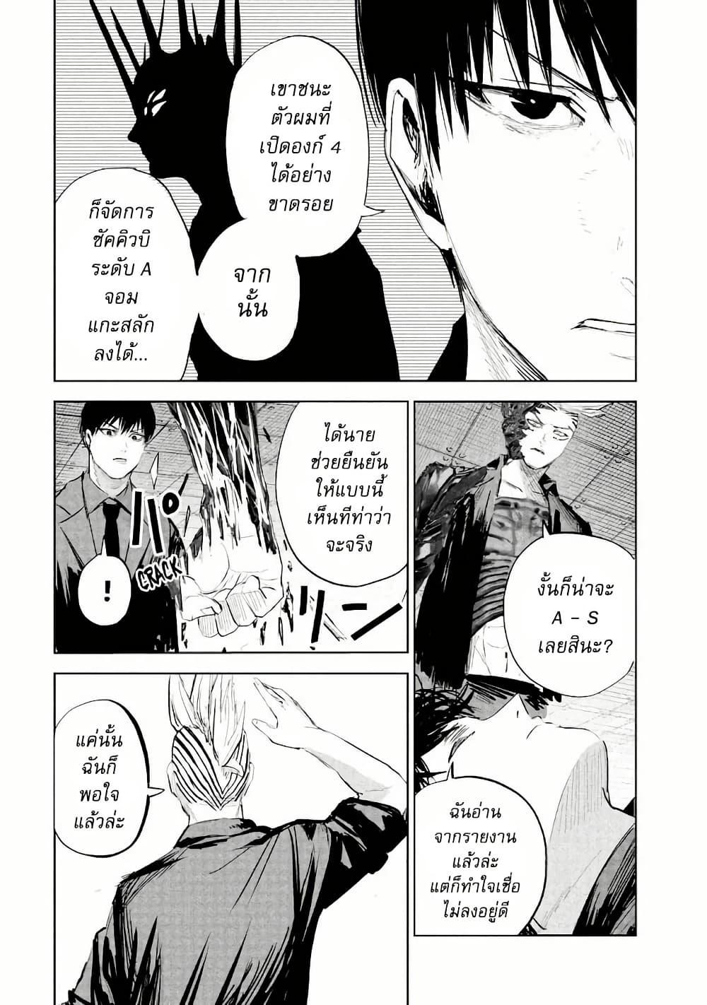 Manga-lc-com อ่านมังงะ อ่านการ์ตูน ออนไลน์ ฟรี Lili-Men ตอนที่ 1 2 3 4 5 6 7 8 9 10 11 12 13 14 ฟรี ไม่มีโฆษณา Manga-lc - อ่าน มังงะ อ่าน การ์ตูน ออนไลน์ อ่านมังงะ ฟรี