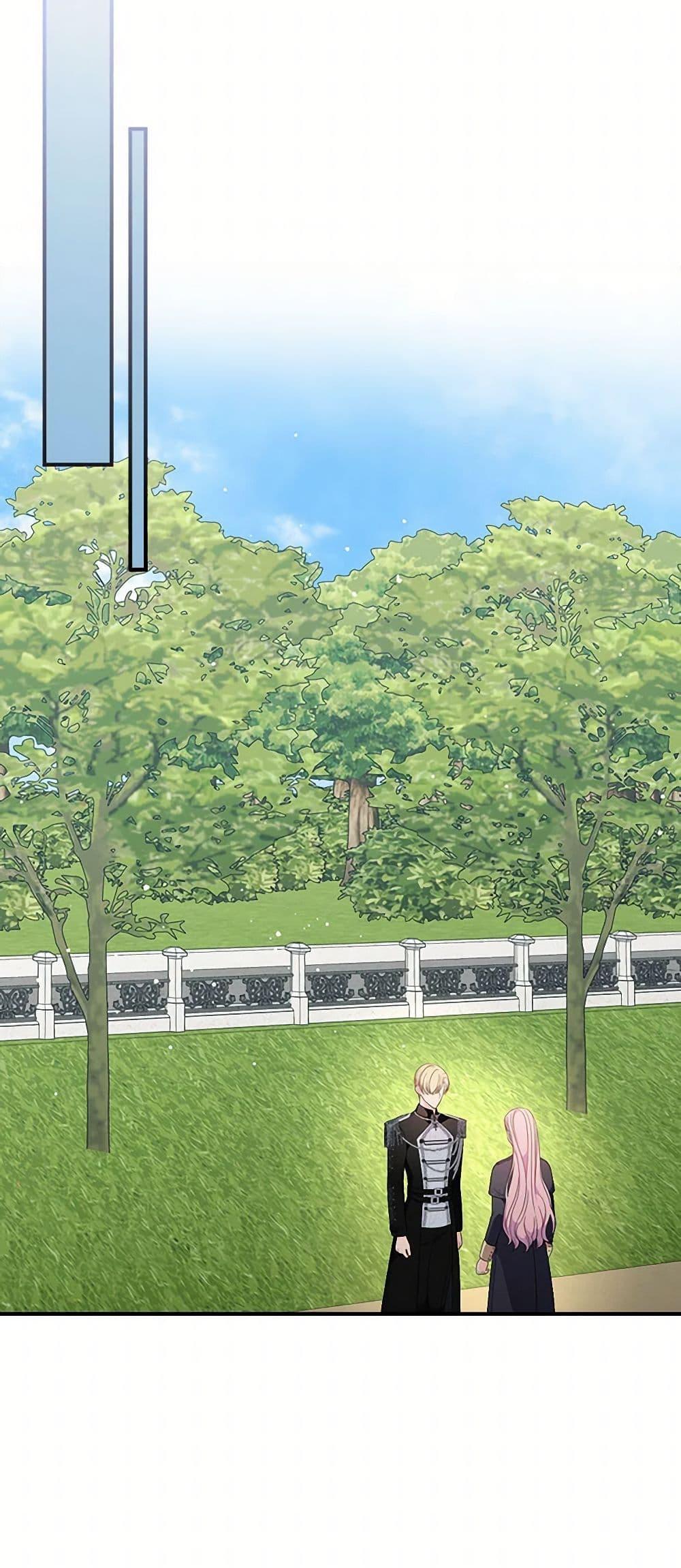 Manga-lc-com อ่านมังงะ อ่านการ์ตูน ออนไลน์ ฟรี Duchess in the Glass House ตอนที่ 1 2 3 4 5 6 7 8 9 10 11 12 13 14 ฟรี ไม่มีโฆษณา Manga-lc - อ่าน มังงะ อ่าน การ์ตูน ออนไลน์ อ่านมังงะ ฟรี