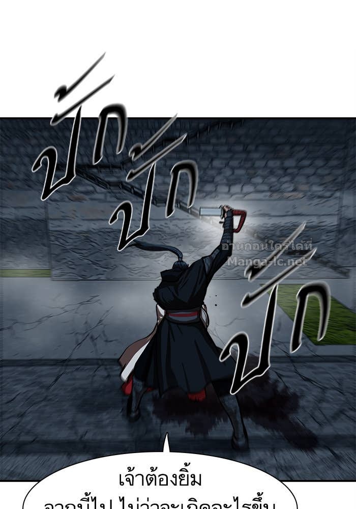 Doujin-Lc- อ่าน โดจิน มังฮวา เกาหลี ญี่ปุ่น จีน แปลไทย องครักษ์แห่งอัครสกุลจาง ตอนที่ 1 2 3 4 5 6 7 8 9 10 11 12 13 14 ฟรี ไม่มีโฆษณา อ่าน โดจิน Manhwa เกาหลี ญี่ปุ่น จีน เรามีครบ คัดมาให้เน้นๆ โดจิน 18+ รับประกันความฟินโดย Doujin Lc