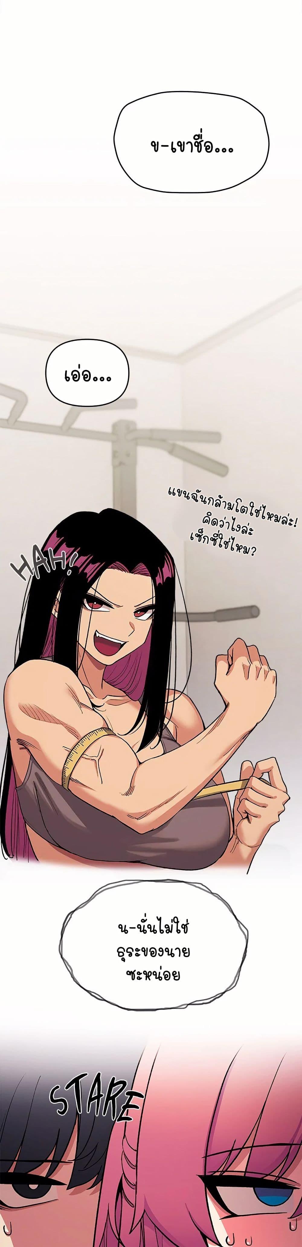 Doujin-Lc- อ่าน โดจิน มังฮวา เกาหลี ญี่ปุ่น จีน แปลไทย Stop Smoking ตอนที่ 1 2 3 4 5 6 7 8 9 10 11 12 13 14 ฟรี ไม่มีโฆษณา อ่าน โดจิน Manhwa เกาหลี ญี่ปุ่น จีน เรามีครบ คัดมาให้เน้นๆ โดจิน 18+ รับประกันความฟินโดย  Doujin Lc