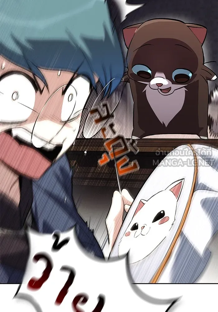 ชีวิตพลิกผันของลอร์ดผู้เกียจคร้าน ตอนที่ 88 เข้าร่วมกองทัพสำรวจ รูปที่ 87