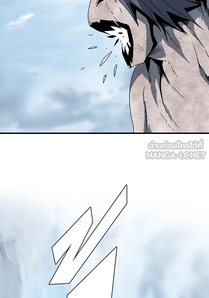 หนึ่งก้าวสู่เจ้ามาร ตอนที่ 8 เคว้งคว้าง (5) รูปที่ 99