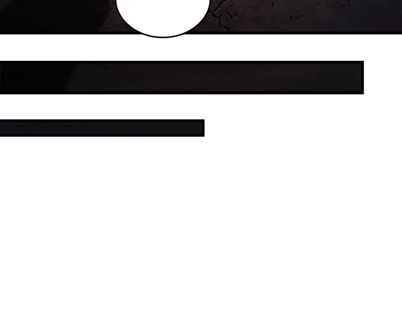 Omniscient Reader อ่านชะตาวันสิ้นโลก ตอนที่ 26 ผู้ทำลายบทละคร (3) รูปที่ 82