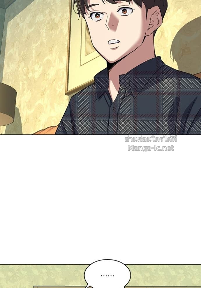 Doujin-Lc- อ่าน โดจิน มังฮวา เกาหลี ญี่ปุ่น จีน แปลไทย Reborn Rich ตอนที่ 1 2 3 4 5 6 7 8 9 10 11 12 13 14 ฟรี ไม่มีโฆษณา อ่าน โดจิน Manhwa เกาหลี ญี่ปุ่น จีน เรามีครบ คัดมาให้เน้นๆ โดจิน 18+ รับประกันความฟินโดย Doujin Lc