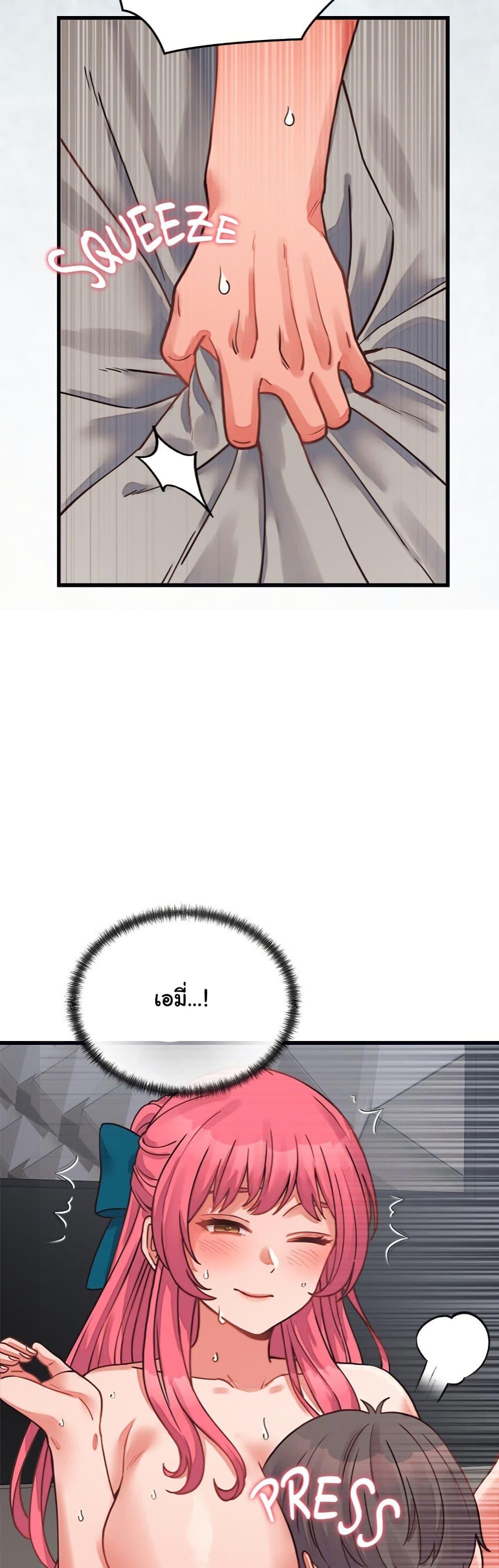 Doujin-Lc- อ่าน โดจิน มังฮวา เกาหลี ญี่ปุ่น จีน แปลไทย From Pauper to Prince ตอนที่ 1 2 3 4 5 6 7 8 9 10 11 12 13 14 ฟรี ไม่มีโฆษณา อ่าน โดจิน Manhwa เกาหลี ญี่ปุ่น จีน เรามีครบ คัดมาให้เน้นๆ โดจิน 18+ รับประกันความฟินโดย  Doujin Lc