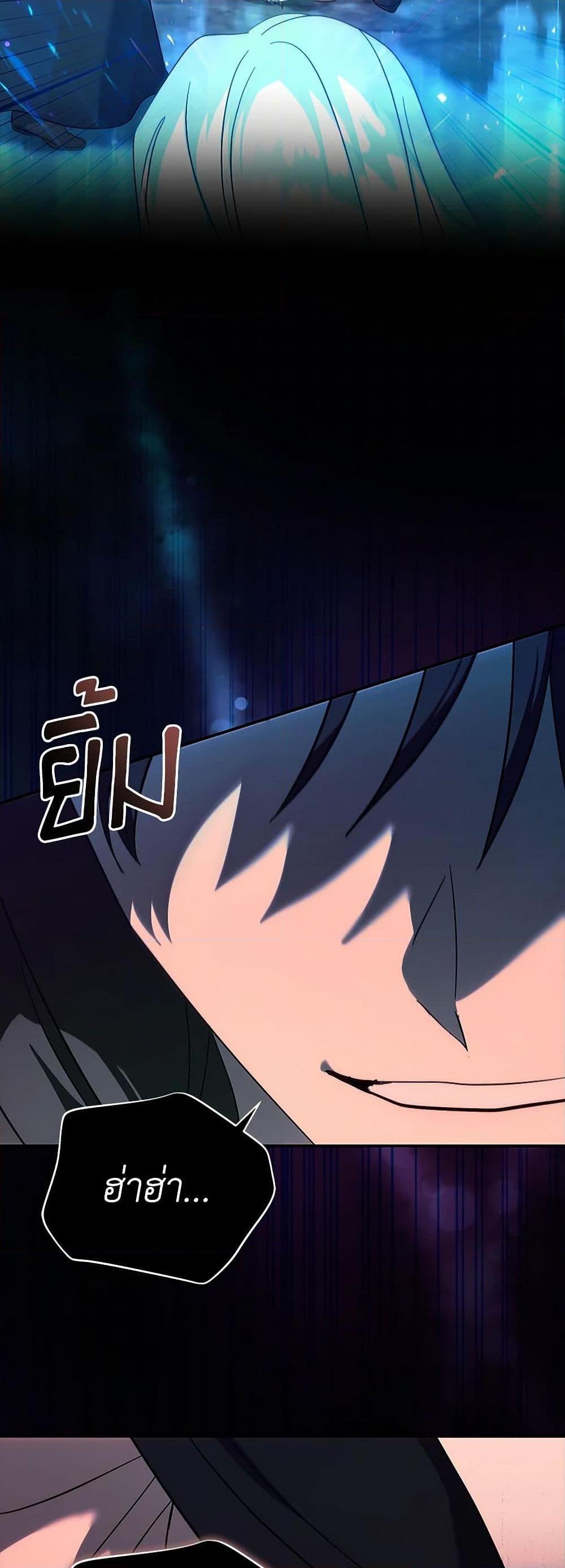 Manga-lc-com อ่านมังงะ อ่านการ์ตูน ออนไลน์ ฟรี The Villainess Lives Again ตอนที่ 1 2 3 4 5 6 7 8 9 10 11 12 13 14 ฟรี ไม่มีโฆษณา Manga-lc - อ่าน มังงะ อ่าน การ์ตูน ออนไลน์ อ่านมังงะ ฟรี