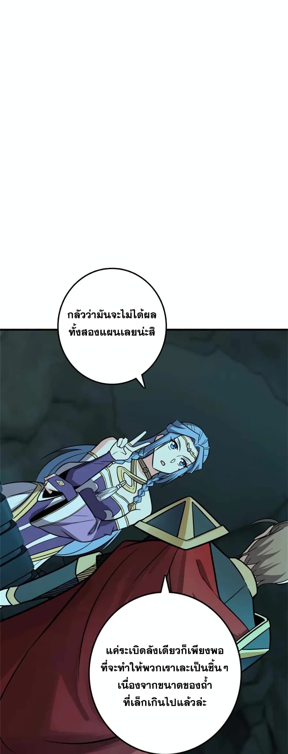 Manga-lc-com อ่านมังงะ อ่านการ์ตูน ออนไลน์ ฟรี Release That Witch ตอนที่ 1 2 3 4 5 6 7 8 9 10 11 12 13 14 ฟรี ไม่มีโฆษณา Manga-lc - อ่าน มังงะ อ่าน การ์ตูน ออนไลน์ อ่านมังงะ ฟรี