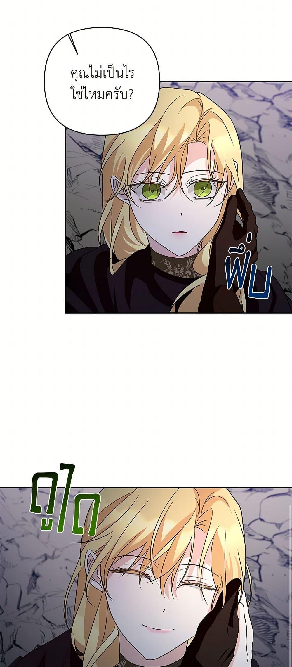 Manga-lc-com อ่านมังงะ อ่านการ์ตูน ออนไลน์ ฟรี Once Married ตอนที่ 1 2 3 4 5 6 7 8 9 10 11 12 13 14 ฟรี ไม่มีโฆษณา Manga-lc - อ่าน มังงะ อ่าน การ์ตูน ออนไลน์ อ่านมังงะ ฟรี