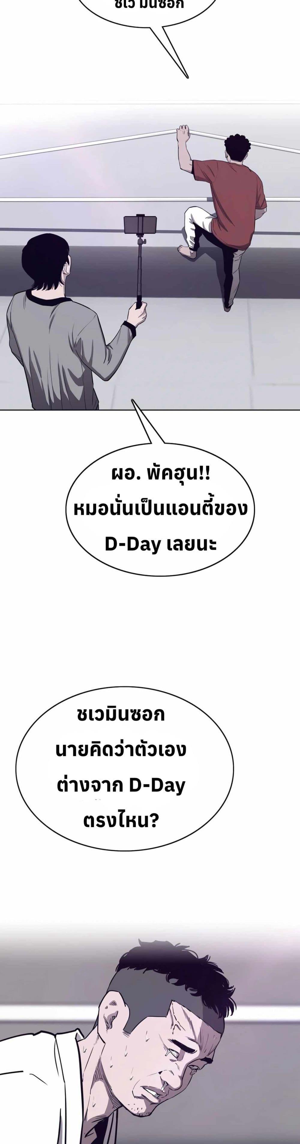 Manga-lc-com อ่านมังงะ อ่านการ์ตูน ออนไลน์ ฟรี Let’s Make a Contract ตอนที่ 1 2 3 4 5 6 7 8 9 10 11 12 13 14 ฟรี ไม่มีโฆษณา Manga-lc - อ่าน มังงะ อ่าน การ์ตูน ออนไลน์ อ่านมังงะ ฟรี