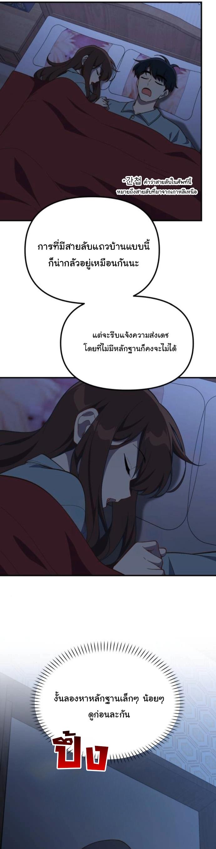 Manga-lc-com อ่านมังงะ อ่านการ์ตูน ออนไลน์ ฟรี The Genius Wants to be Ordinary! ตอนที่ 1 2 3 4 5 6 7 8 9 10 11 12 13 14 ฟรี ไม่มีโฆษณา Manga-lc - อ่าน มังงะ อ่าน การ์ตูน ออนไลน์ อ่านมังงะ ฟรี