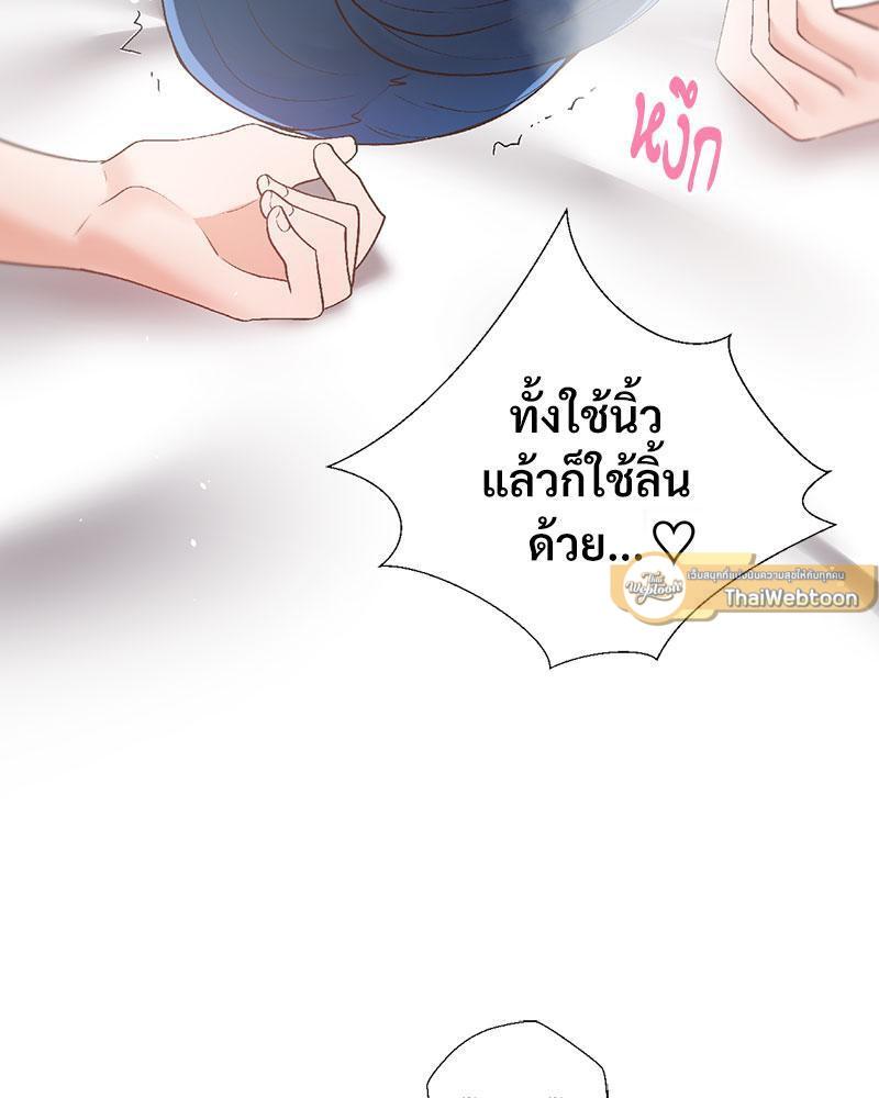 Doujin-Lc- อ่าน โดจิน มังฮวา เกาหลี ญี่ปุ่น จีน แปลไทย Family with Benefits ตอนที่ 1 2 3 4 5 6 7 8 9 10 11 12 13 14 ฟรี ไม่มีโฆษณา อ่าน โดจิน Manhwa เกาหลี ญี่ปุ่น จีน เรามีครบ คัดมาให้เน้นๆ โดจิน 18+ รับประกันความฟินโดย  Doujin Lc