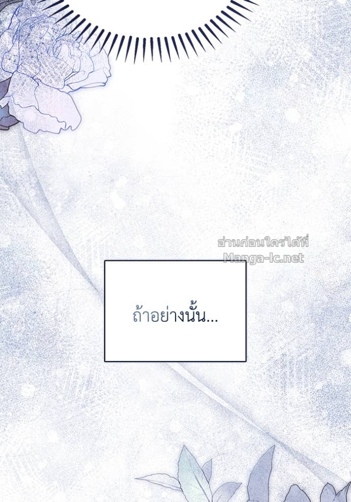 Doujin-Lc- อ่าน โดจิน มังฮวา เกาหลี ญี่ปุ่น จีน แปลไทย คิดว่าการบิดเบือนต้นฉบับ มันทำได้ง่าย ๆ หรือไง ตอนที่ 1 2 3 4 5 6 7 8 9 10 11 12 13 14 ฟรี ไม่มีโฆษณา อ่าน โดจิน Manhwa เกาหลี ญี่ปุ่น จีน เรามีครบ คัดมาให้เน้นๆ โดจิน 18+ รับประกันความฟินโดย Doujin Lc