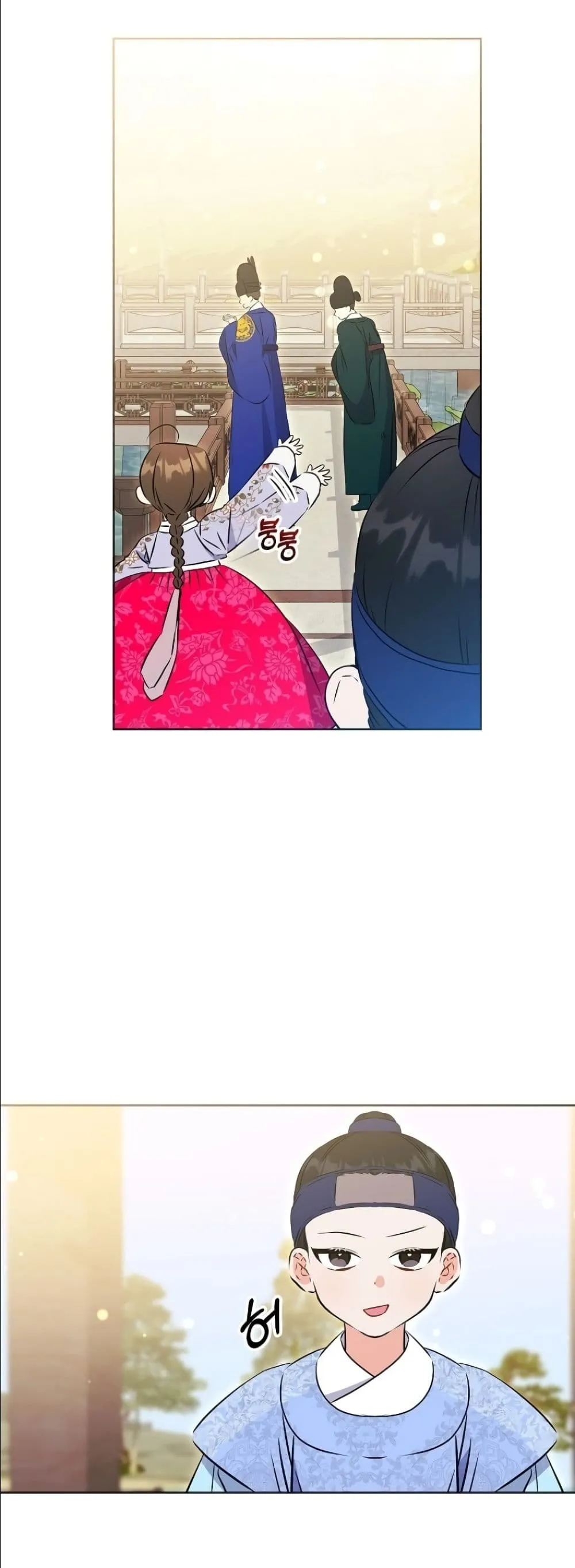 Manga-lc-com อ่านมังงะ อ่านการ์ตูน ออนไลน์ ฟรี The Princess’s Guide to a Perfect Life ตอนที่ 1 2 3 4 5 6 7 8 9 10 11 12 13 14 ฟรี ไม่มีโฆษณา Manga-lc - อ่าน มังงะ อ่าน การ์ตูน ออนไลน์ อ่านมังงะ ฟรี