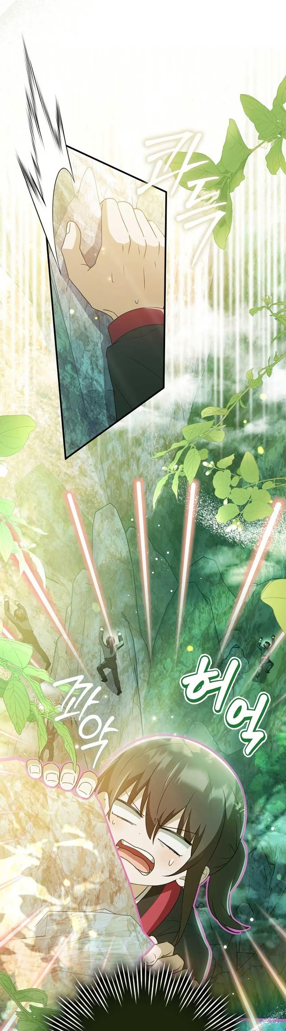 Manga-lc-com อ่านมังงะ อ่านการ์ตูน ออนไลน์ ฟรี I Became The Youngest Disciple of The Mount Hua Sect ตอนที่ 1 2 3 4 5 6 7 8 9 10 11 12 13 14 ฟรี ไม่มีโฆษณา Manga-lc - อ่าน มังงะ อ่าน การ์ตูน ออนไลน์ อ่านมังงะ ฟรี