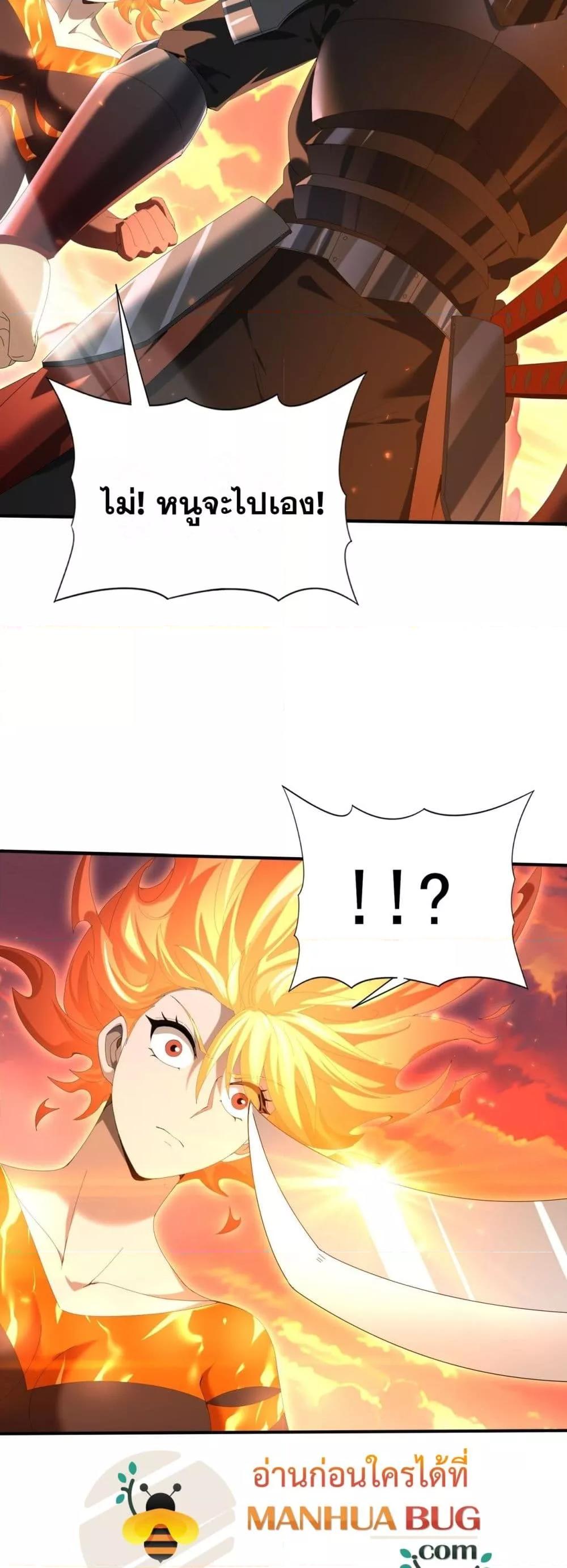 Manga-lc-com อ่านมังงะ อ่านการ์ตูน ออนไลน์ ฟรี IamDrakoMajs ตอนที่ 1 2 3 4 5 6 7 8 9 10 11 12 13 14 ฟรี ไม่มีโฆษณา Manga-lc - อ่าน มังงะ อ่าน การ์ตูน ออนไลน์ อ่านมังงะ ฟรี