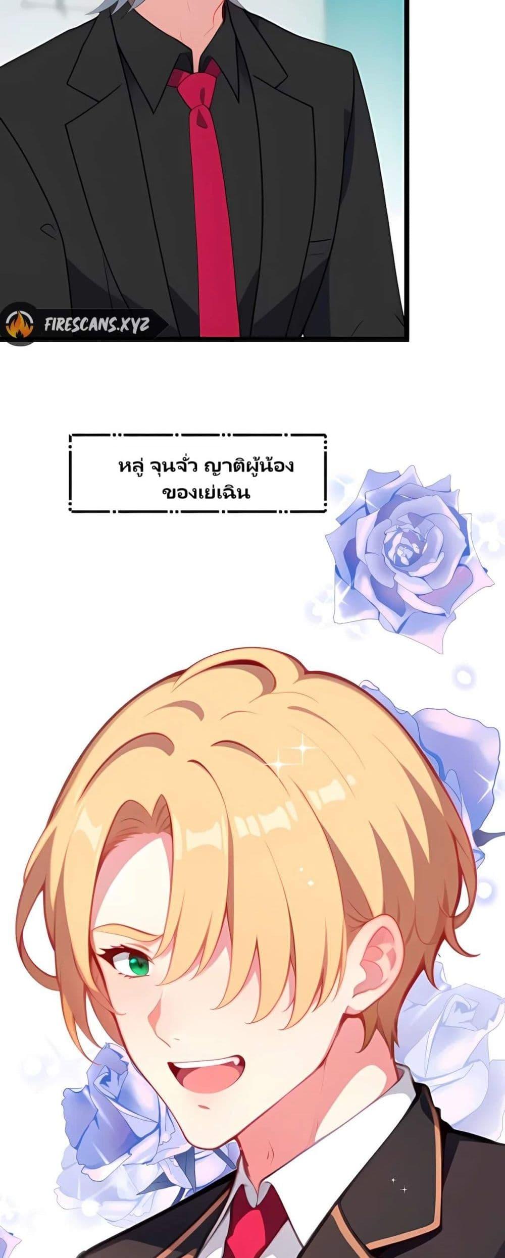 Manga-lc-com อ่านมังงะ อ่านการ์ตูน ออนไลน์ ฟรี Villian Harem ตอนที่ 1 2 3 4 5 6 7 8 9 10 11 12 13 14 ฟรี ไม่มีโฆษณา Manga-lc - อ่าน มังงะ อ่าน การ์ตูน ออนไลน์ อ่านมังงะ ฟรี