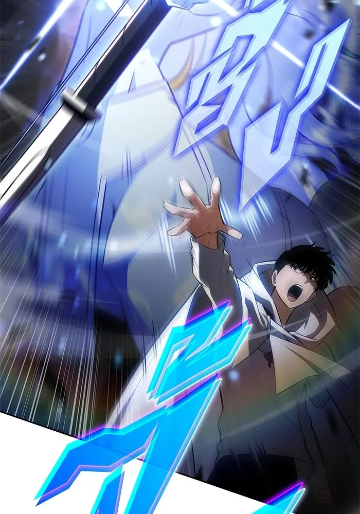 ผู้เล่นหน้าใหม่เลเวลแมกซ์ ตอนที่ 222 มงกุฎแห่งอำนาจ (1) รูปที่ 55