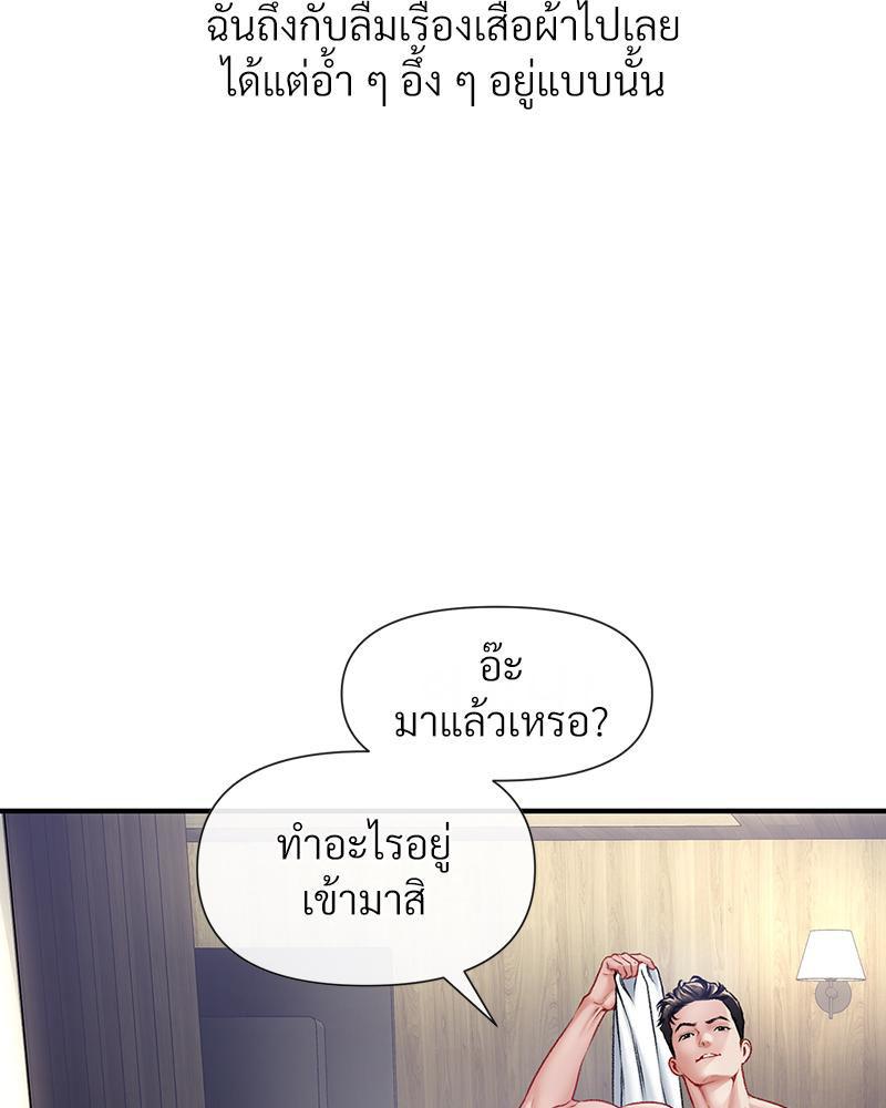 Doujin-Lc- อ่าน โดจิน มังฮวา เกาหลี ญี่ปุ่น จีน แปลไทย Delirious Diary ตอนที่ 1 2 3 4 5 6 7 8 9 10 11 12 13 14 ฟรี ไม่มีโฆษณา อ่าน โดจิน Manhwa เกาหลี ญี่ปุ่น จีน เรามีครบ คัดมาให้เน้นๆ โดจิน 18+ รับประกันความฟินโดย  Doujin Lc