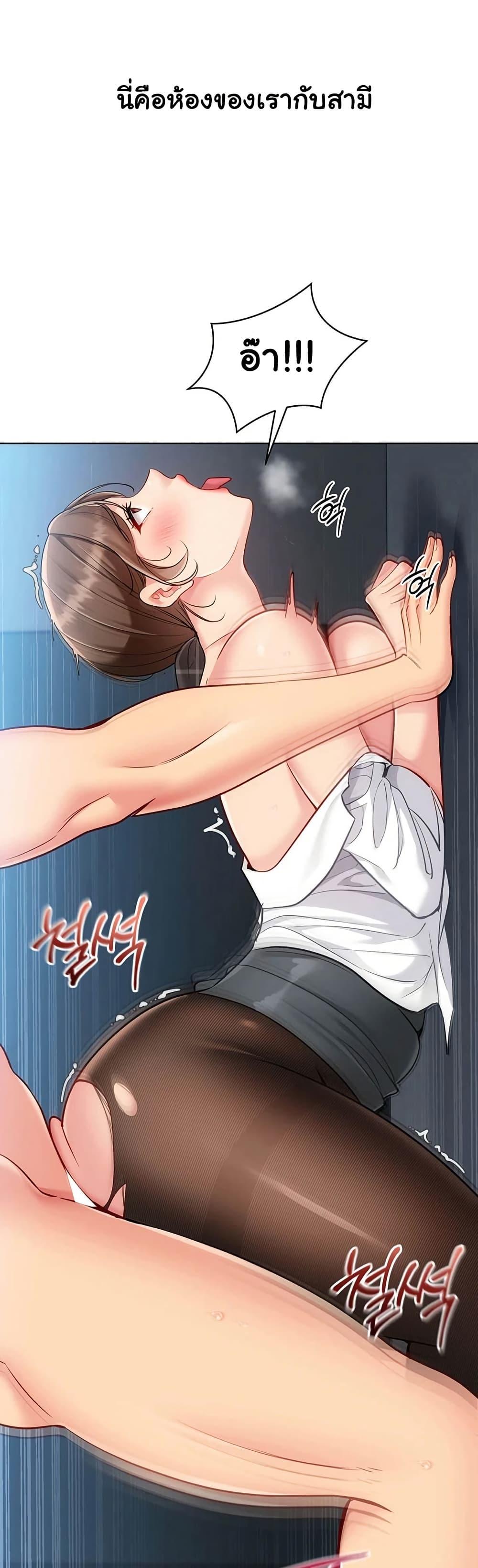 Doujin-Lc- อ่าน โดจิน มังฮวา เกาหลี ญี่ปุ่น จีน แปลไทย Set It! ตอนที่ 1 2 3 4 5 6 7 8 9 10 11 12 13 14 ฟรี ไม่มีโฆษณา อ่าน โดจิน Manhwa เกาหลี ญี่ปุ่น จีน เรามีครบ คัดมาให้เน้นๆ โดจิน 18+ รับประกันความฟินโดย  Doujin Lc