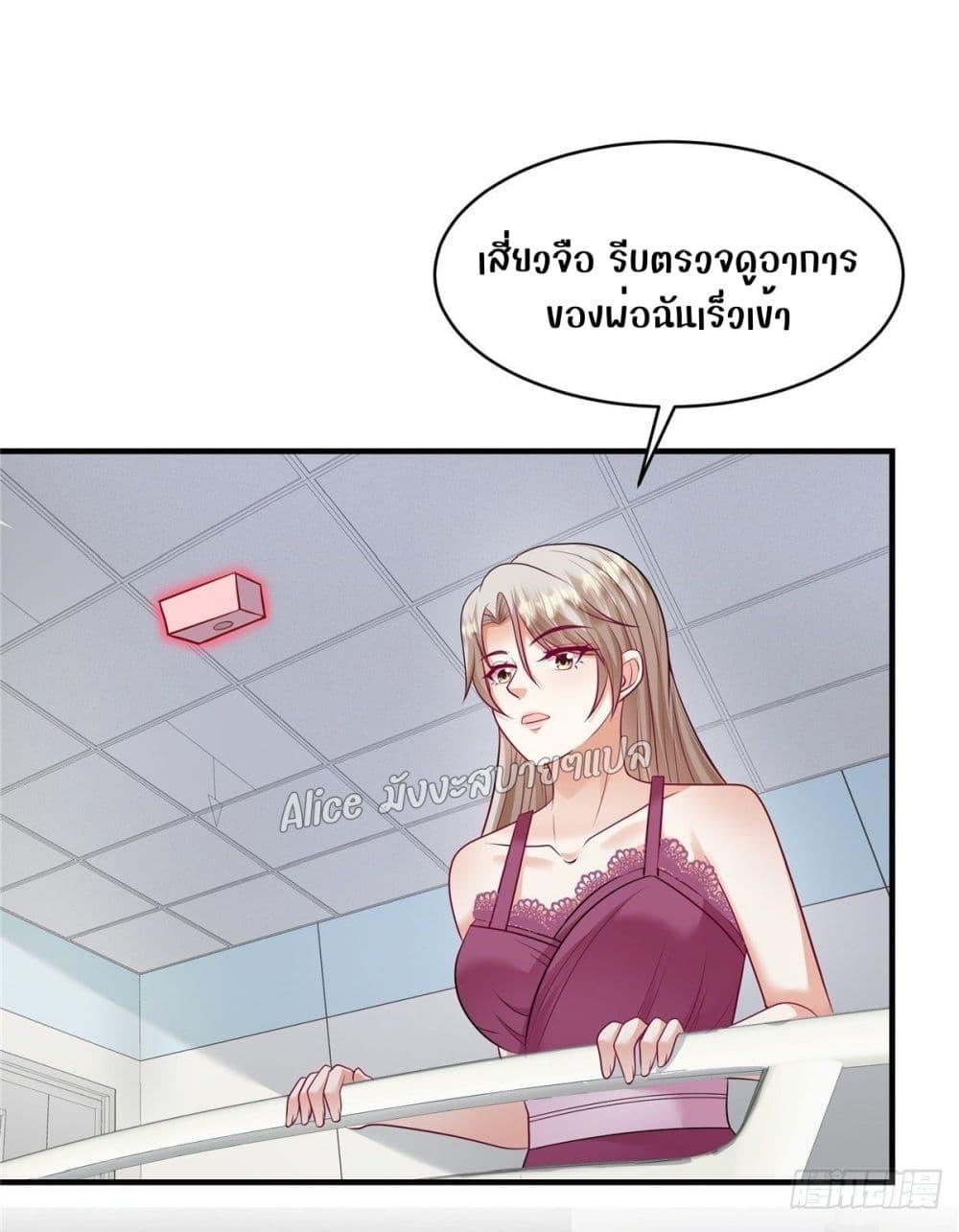 Manga-lc-com อ่านมังงะ อ่านการ์ตูน ออนไลน์ ฟรี PamperingtheP ตอนที่ 1 2 3 4 5 6 7 8 9 10 11 12 13 14 ฟรี ไม่มีโฆษณา Manga-lc - อ่าน มังงะ อ่าน การ์ตูน ออนไลน์ อ่านมังงะ ฟรี