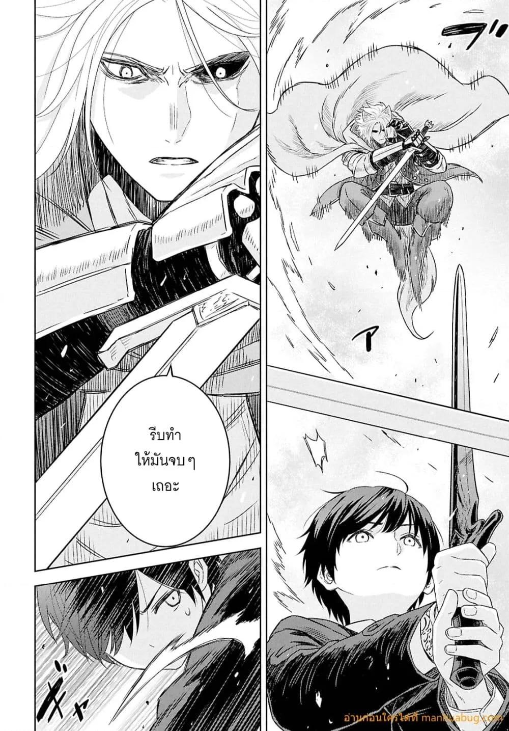 Manga-lc-com อ่านมังงะ อ่านการ์ตูน ออนไลน์ ฟรี MonogatarinoK ตอนที่ 1 2 3 4 5 6 7 8 9 10 11 12 13 14 ฟรี ไม่มีโฆษณา Manga-lc - อ่าน มังงะ อ่าน การ์ตูน ออนไลน์ อ่านมังงะ ฟรี