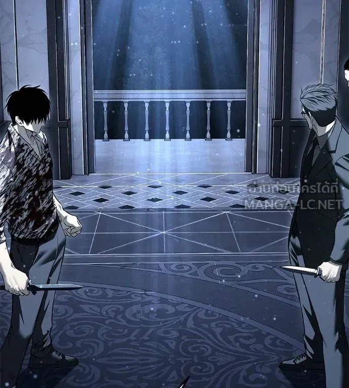 มัจจุราชชุดแดง ตอนที่ 51 รูปที่ 56
