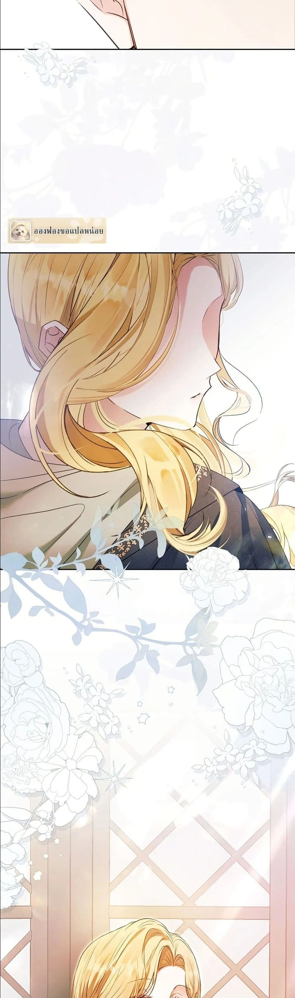 Manga-lc-com อ่านมังงะ อ่านการ์ตูน ออนไลน์ ฟรี This Is What Revenge Looks Like ตอนที่ 1 2 3 4 5 6 7 8 9 10 11 12 13 14 ฟรี ไม่มีโฆษณา Manga-lc - อ่าน มังงะ อ่าน การ์ตูน ออนไลน์ อ่านมังงะ ฟรี