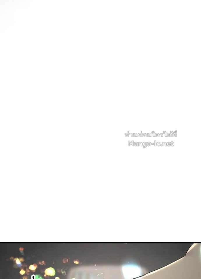 Doujin-Lc- อ่าน โดจิน มังฮวา เกาหลี ญี่ปุ่น จีน แปลไทย องค์ชายผู้อื้อฉาว ตอนที่ 1 2 3 4 5 6 7 8 9 10 11 12 13 14 ฟรี ไม่มีโฆษณา อ่าน โดจิน Manhwa เกาหลี ญี่ปุ่น จีน เรามีครบ คัดมาให้เน้นๆ โดจิน 18+ รับประกันความฟินโดย Doujin Lc